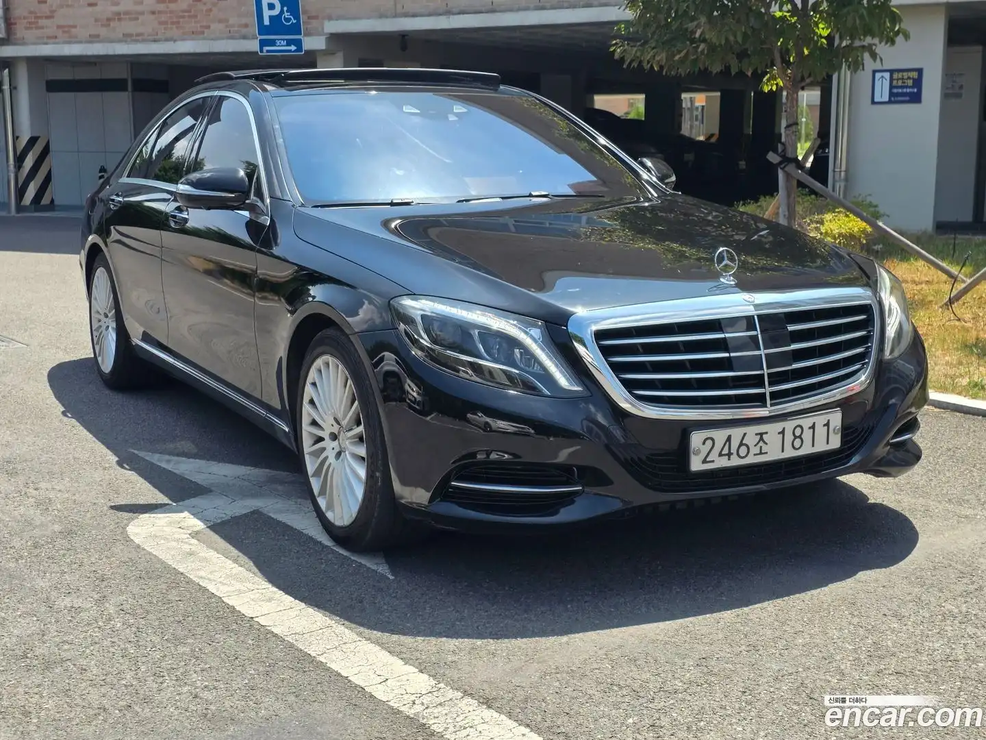 S-Class Mercedes-Benz 2015.11-OUTER-003