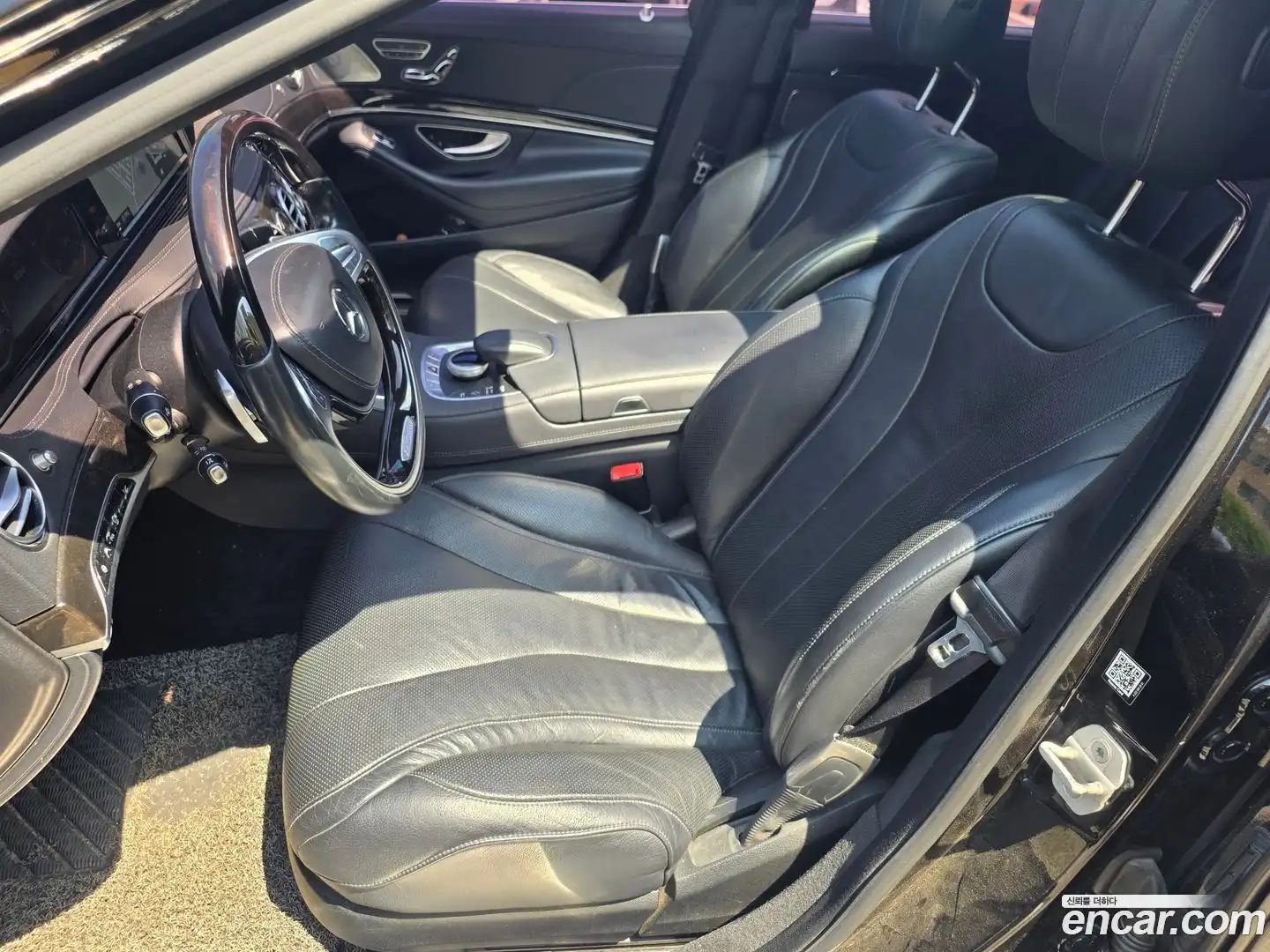 S-Class Mercedes-Benz 2015.11-INNER-008