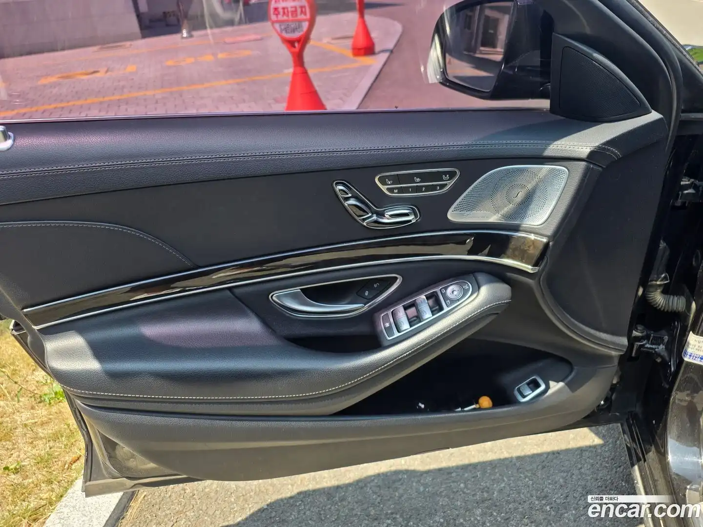 S-Class Mercedes-Benz 2015.11-OPTION-016