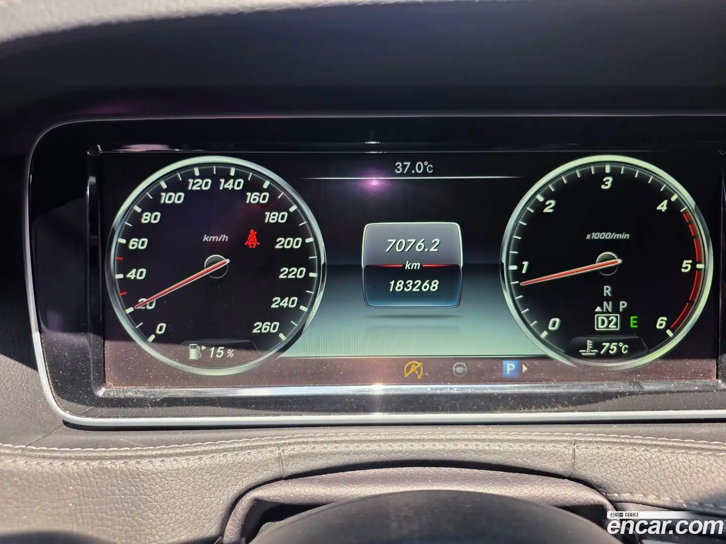 S-Class Mercedes-Benz 2015.11-OPTION-020