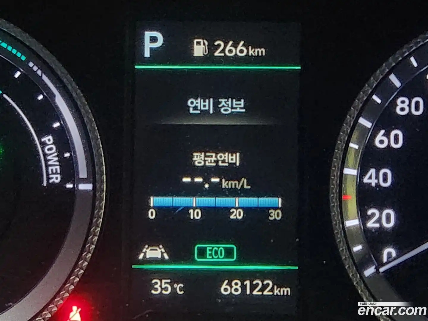 Sonata Hyundai 2022.5-OPTION-016