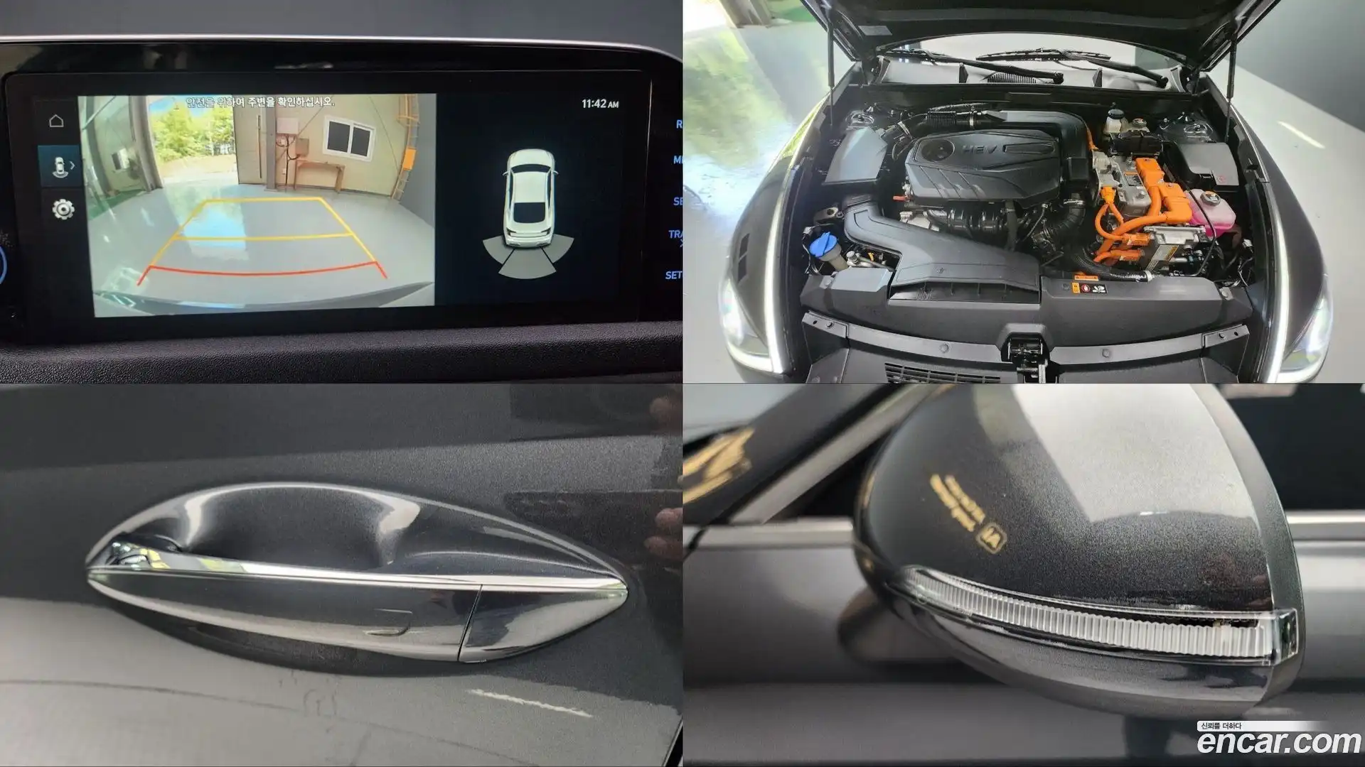 Sonata Hyundai 2022.5-OPTION-021