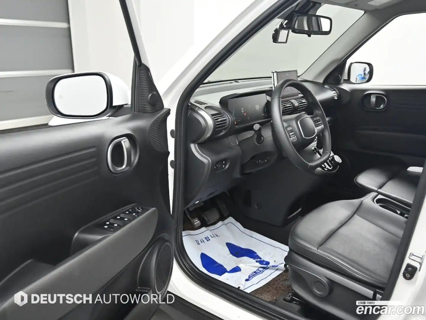 Casper Hyundai 2022.10-INNER-010