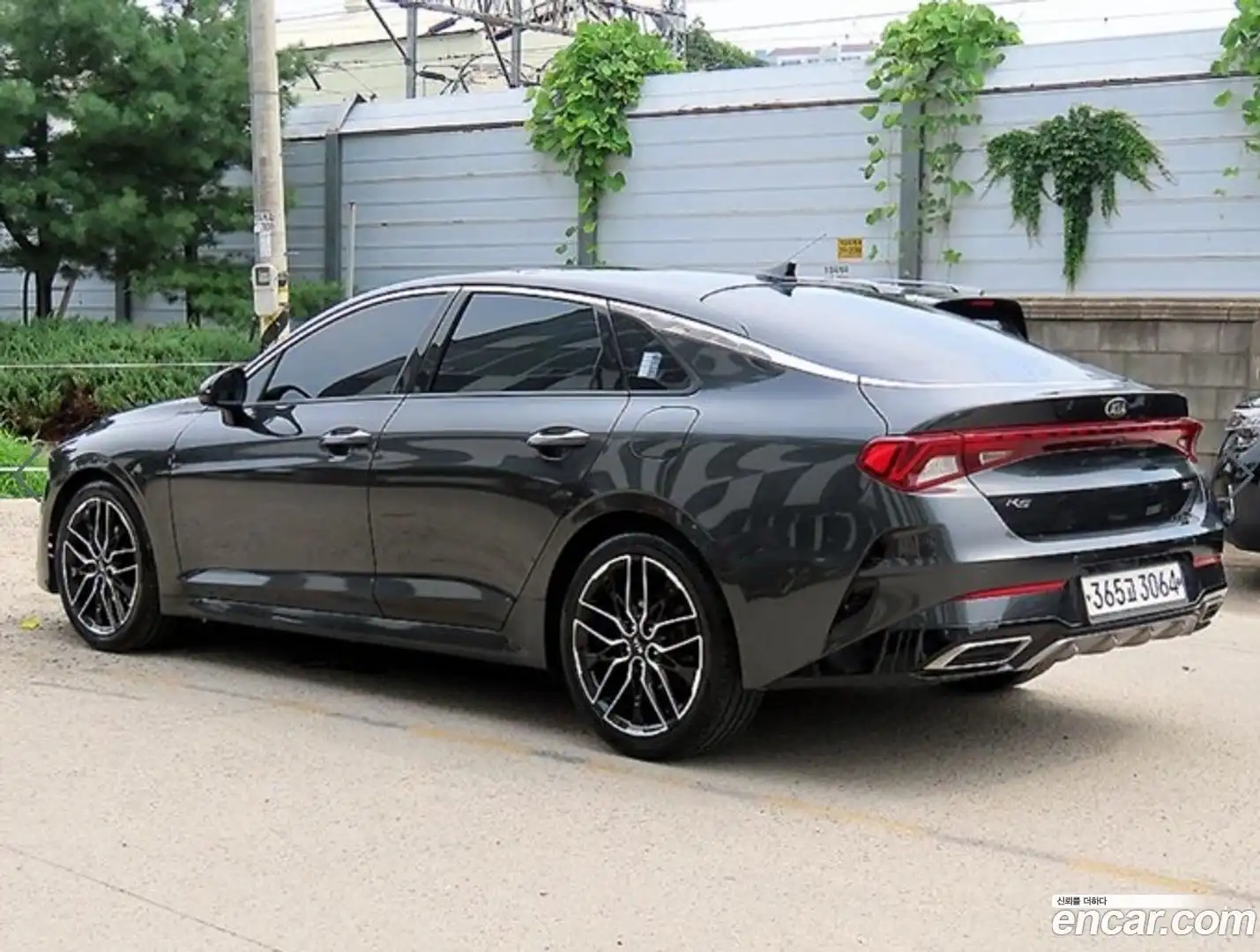 K5 Kia 2020.3-OUTER-003