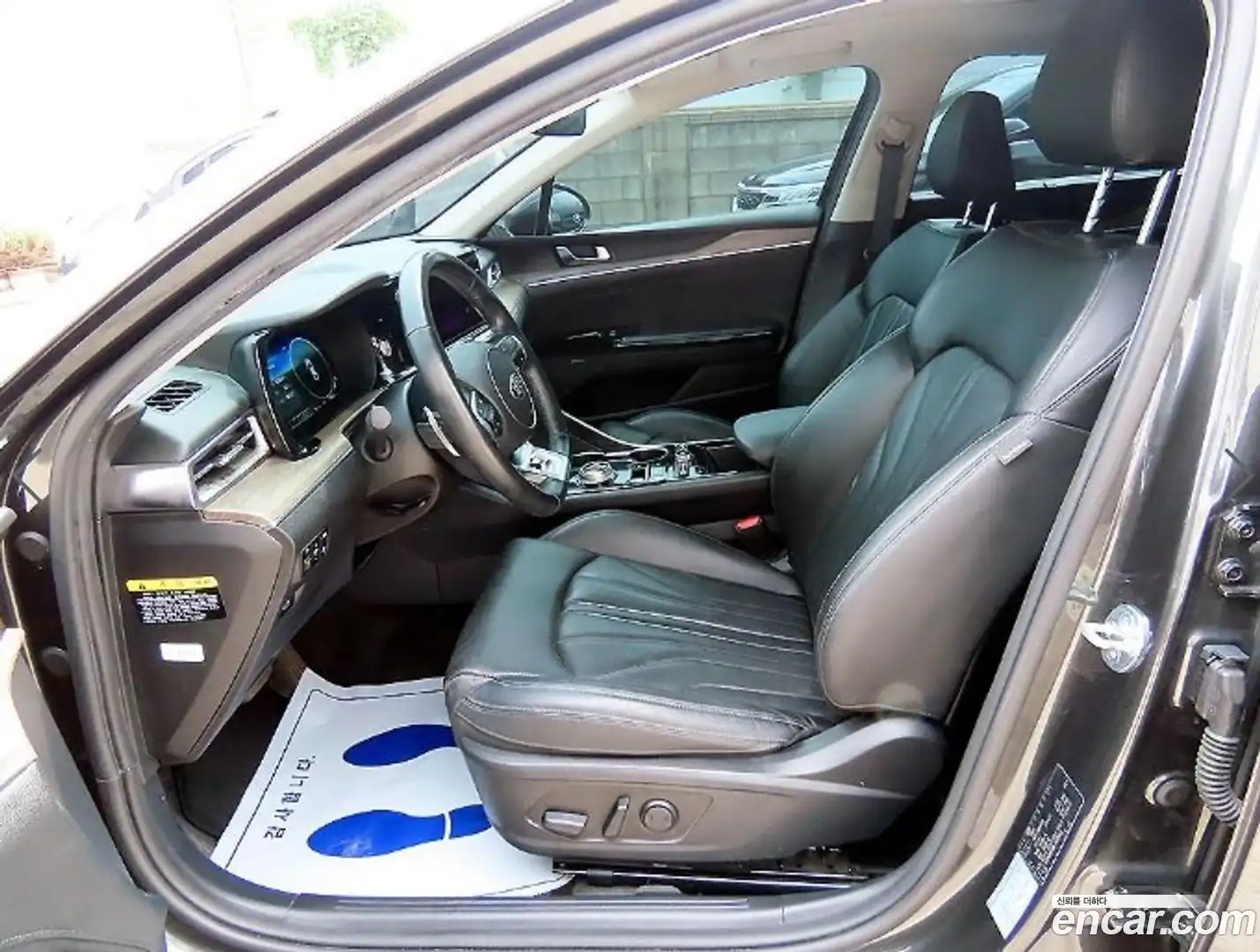 K5 Kia 2020.3-OUTER-005