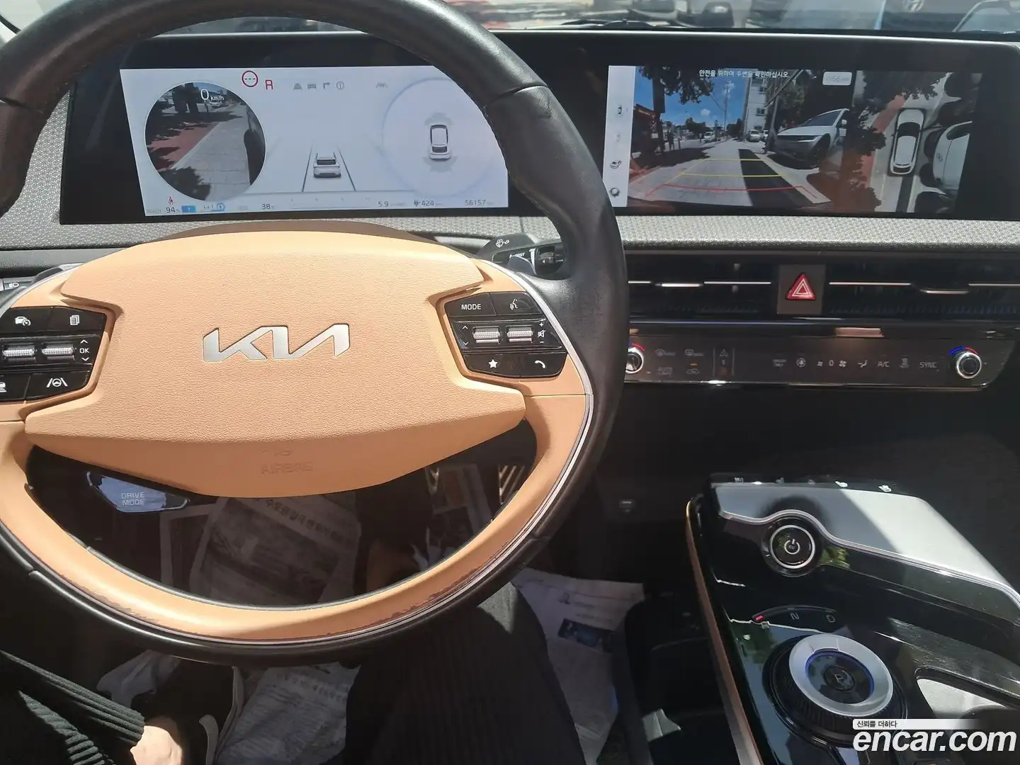 EV6 Kia 2024.2-OUTER-005