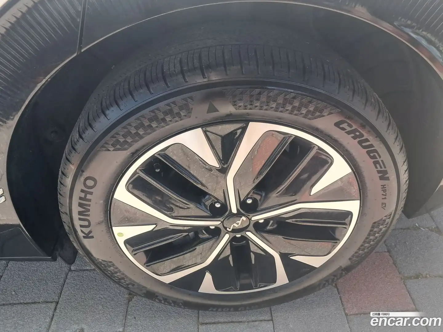 EV6 Kia 2024.2-OPTION-021