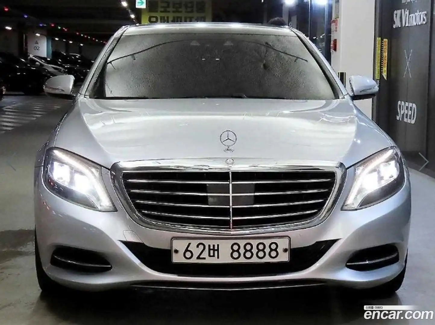 S-Class Mercedes-Benz 2013.11-OUTER-002