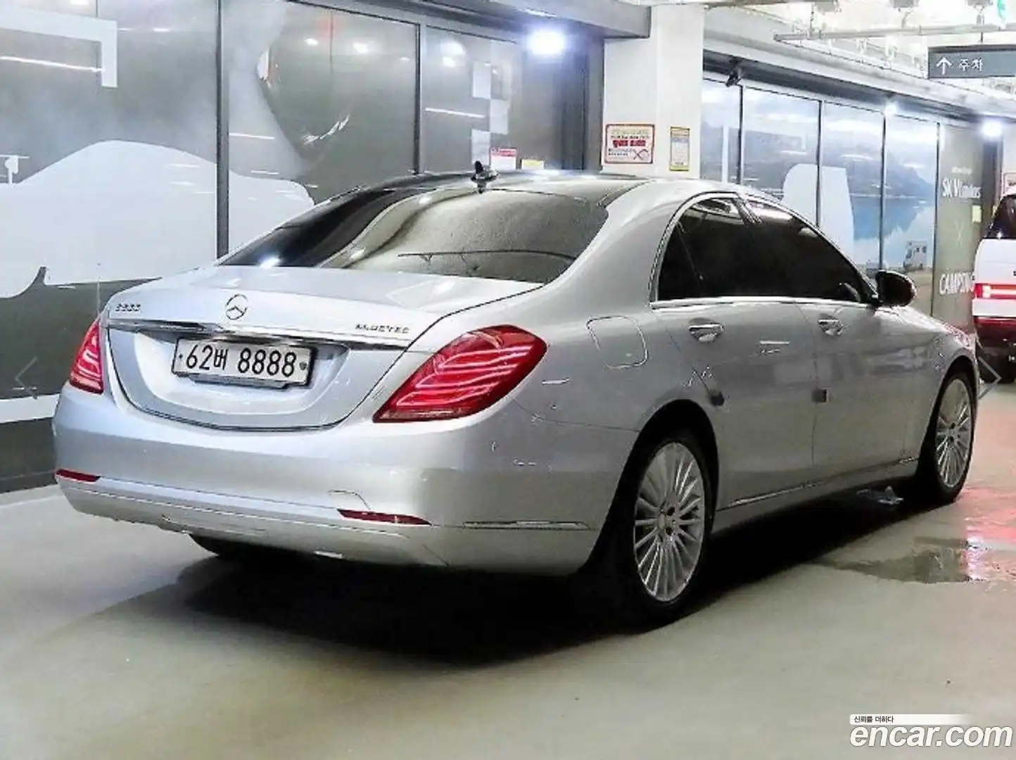 S-Class Mercedes-Benz 2013.11-OUTER-004