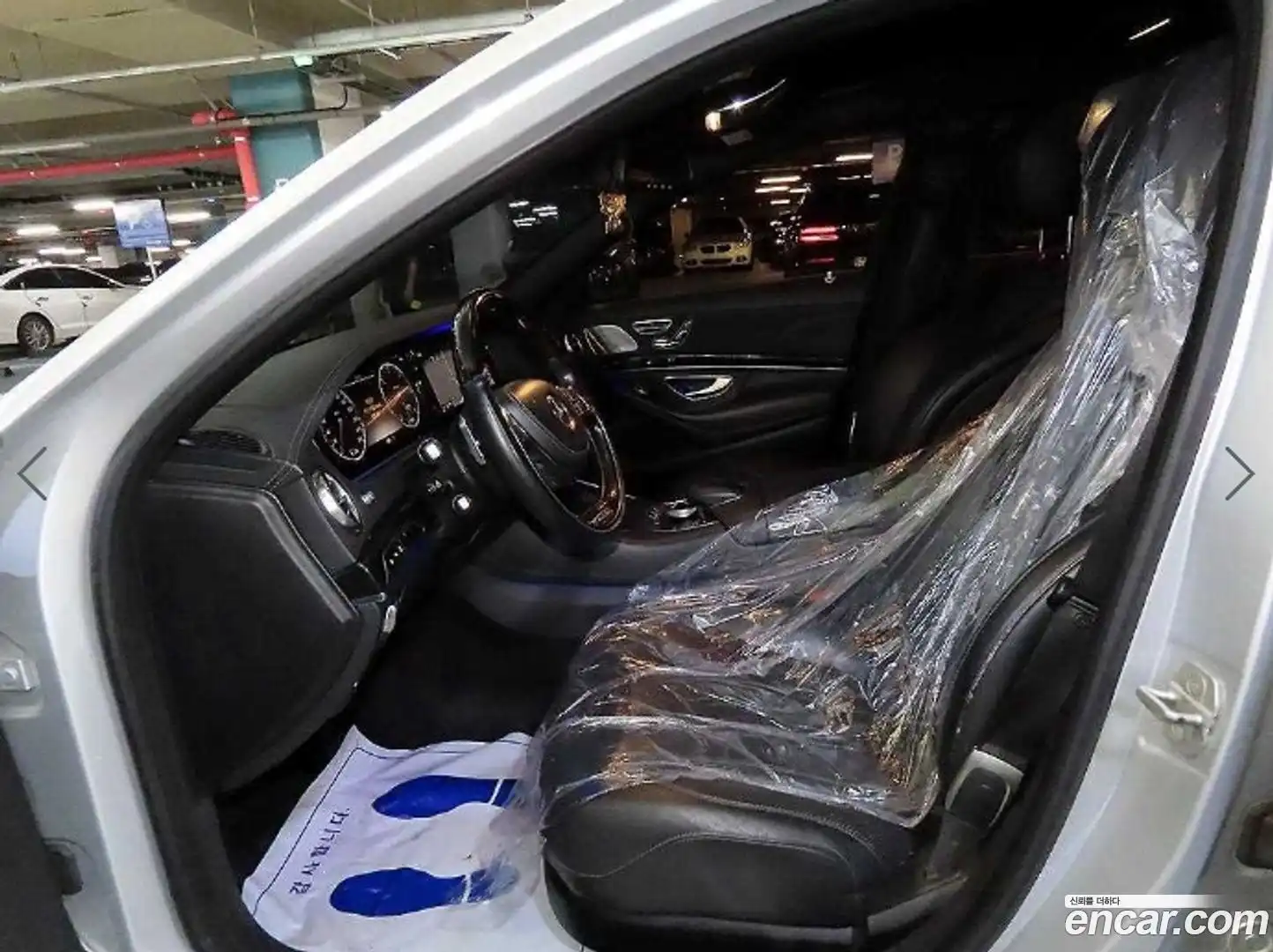 S-Class Mercedes-Benz 2013.11-OUTER-006
