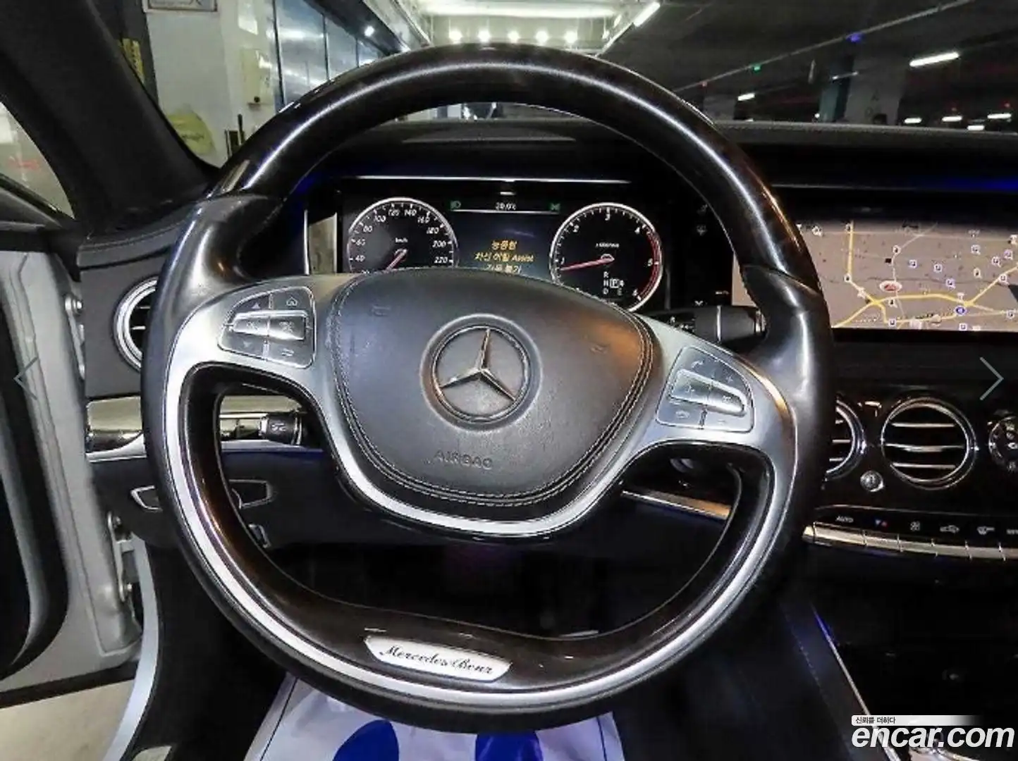 S-Class Mercedes-Benz 2013.11-INNER-008