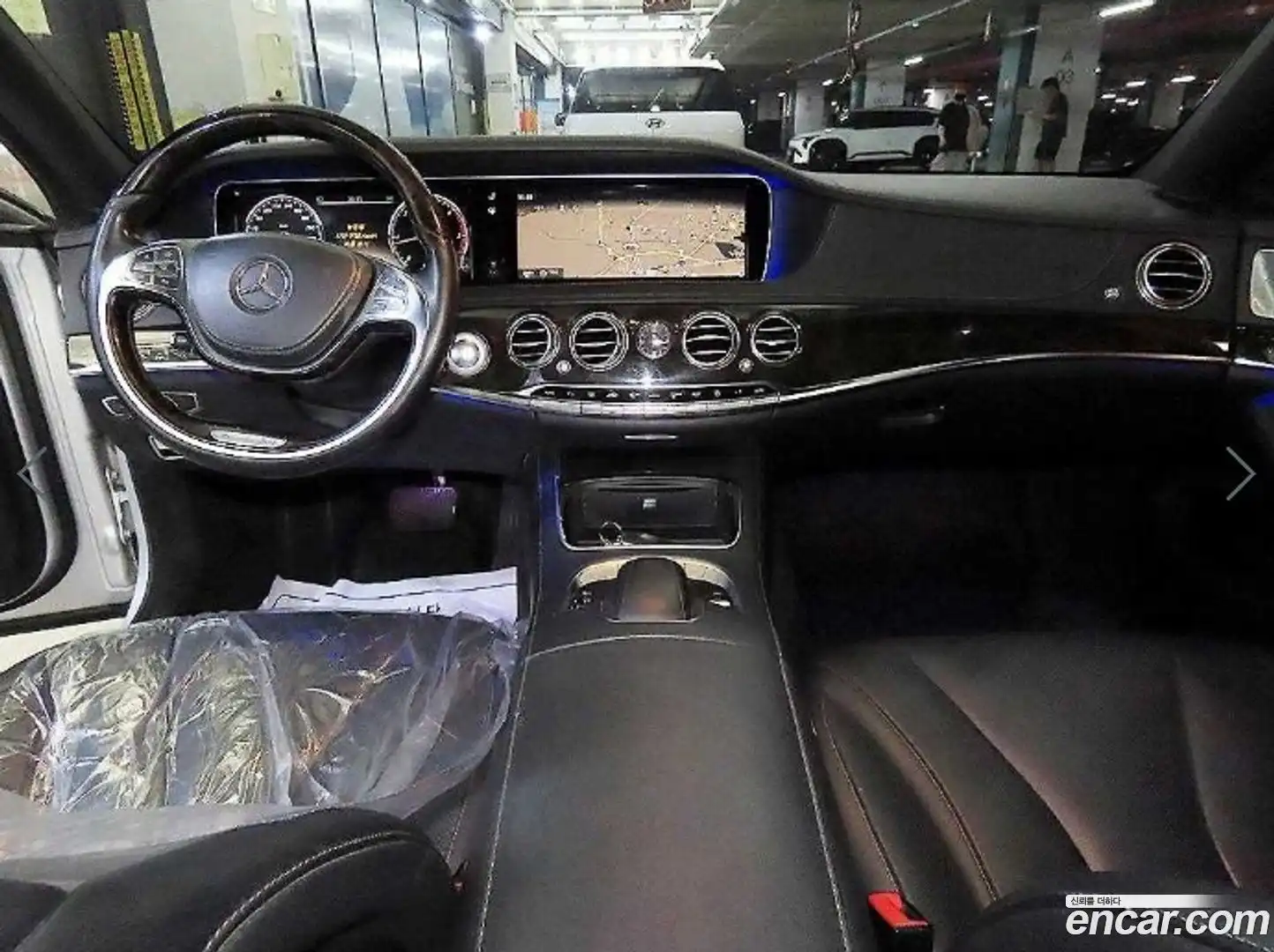 S-Class Mercedes-Benz 2013.11-INNER-010