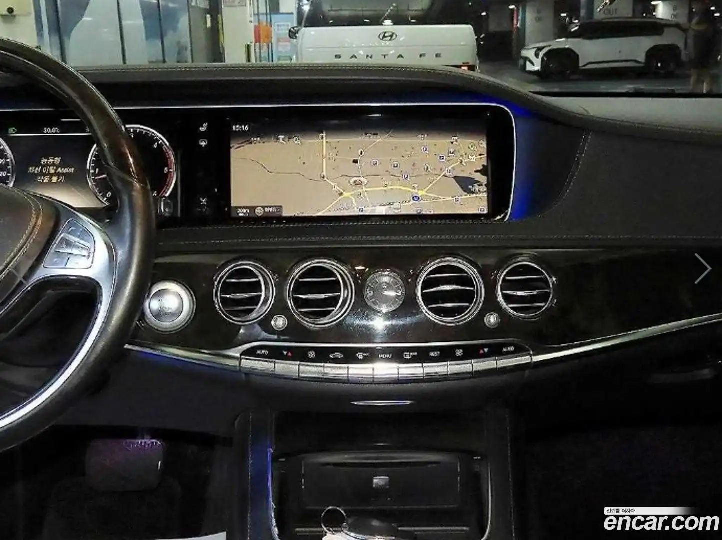 S-Class Mercedes-Benz 2013.11-OPTION-015