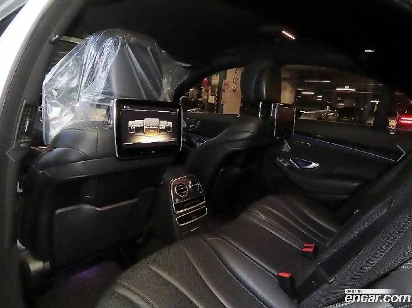 S-Class Mercedes-Benz 2013.11-OPTION-018