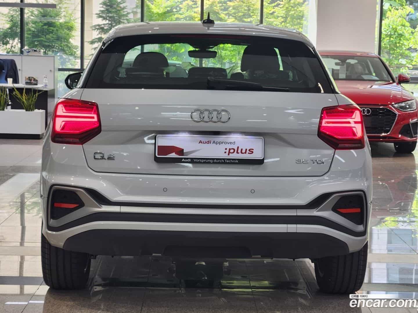 Q2 Audi 2023.2-OUTER-004