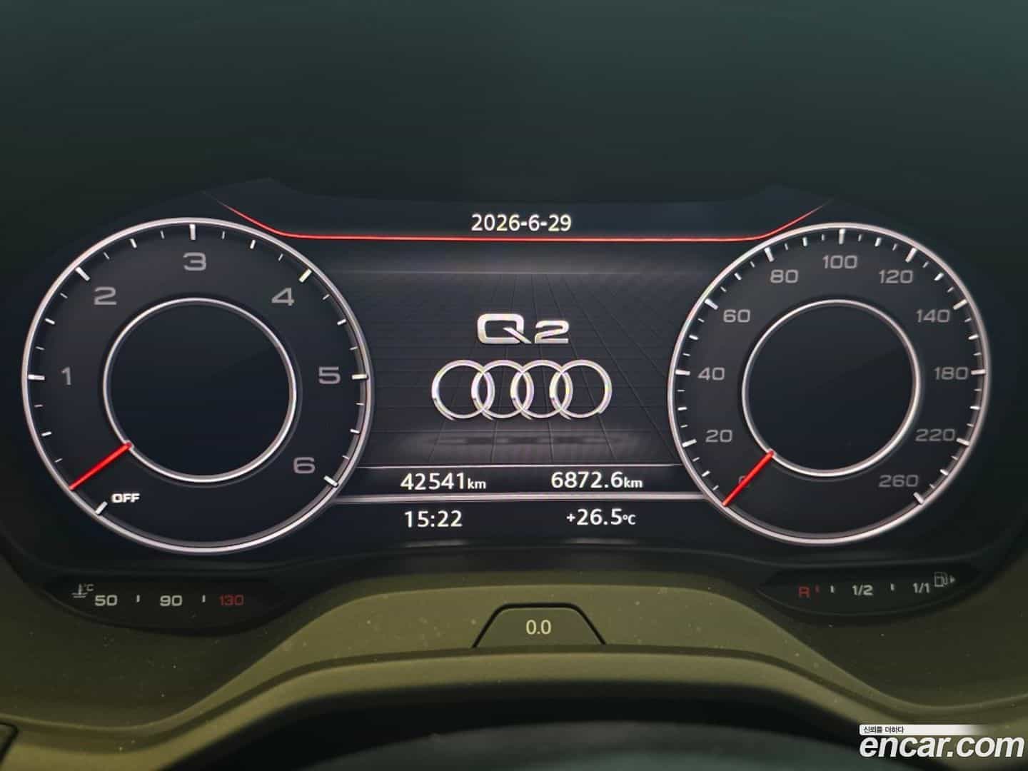 Q2 Audi 2023.2-INNER-008