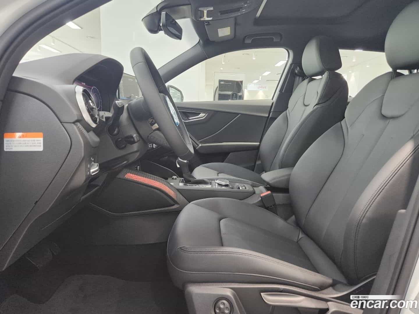 Q2 Audi 2023.2-INNER-010