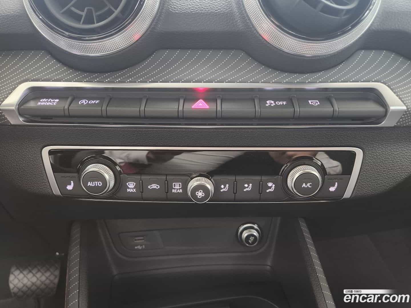 Q2 Audi 2023.2-OPTION-019