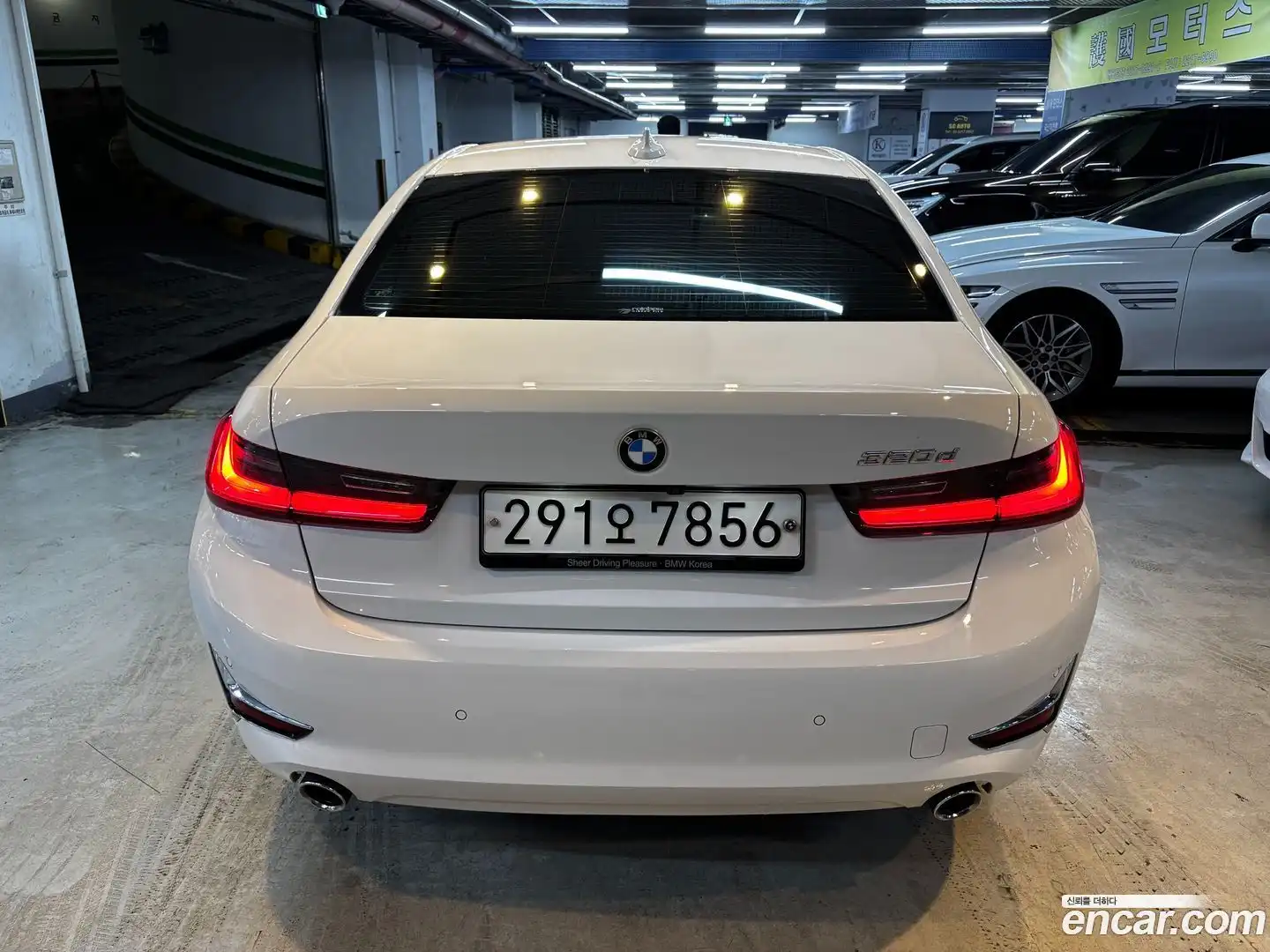 3-Series BMW 2019.8-OUTER-004