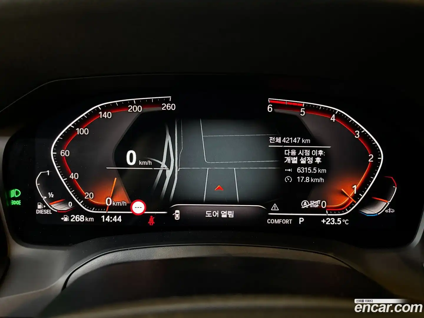 3-Series BMW 2019.8-INNER-008