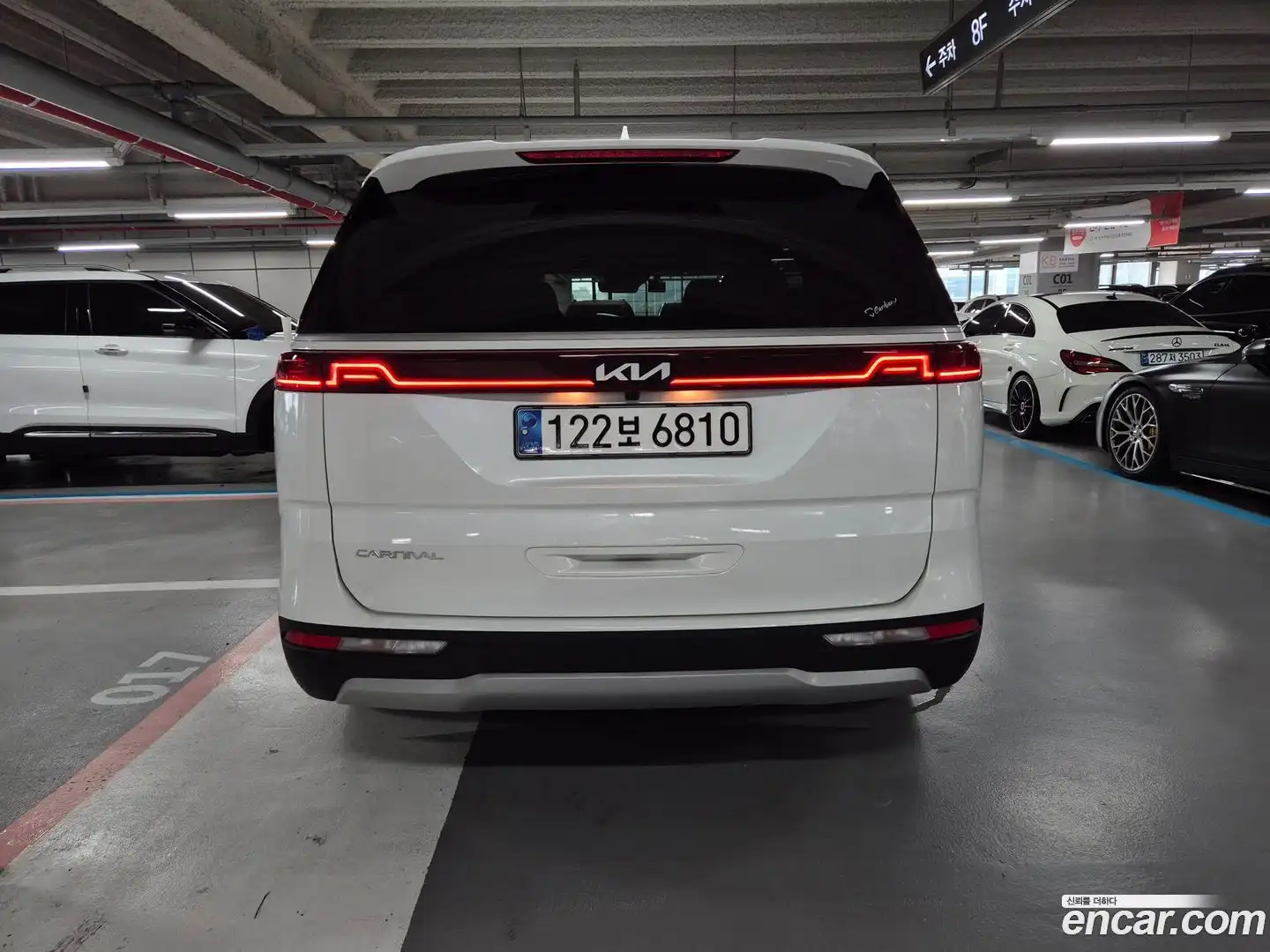 Canival Kia 2023.5-OUTER-004