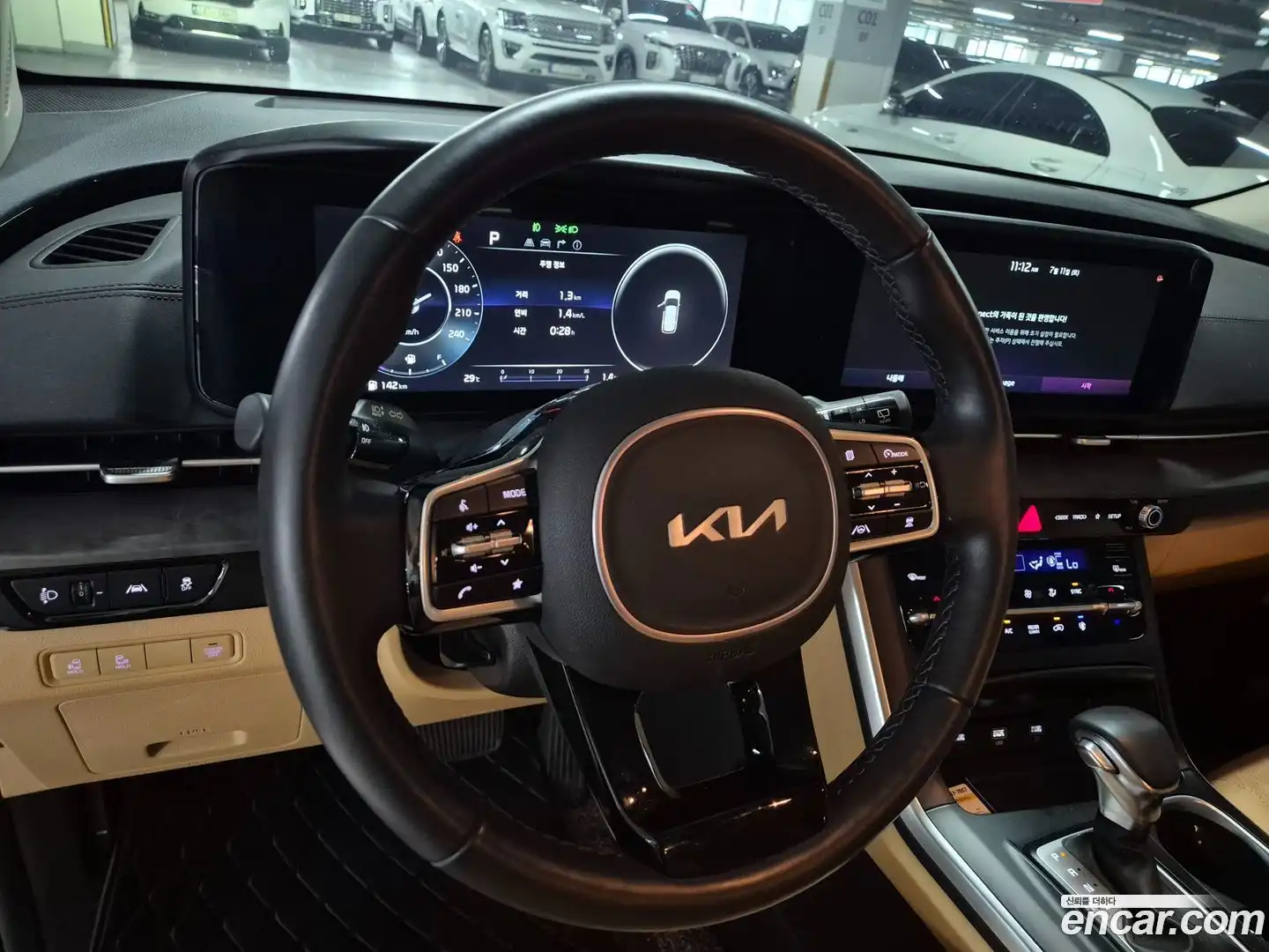 Canival Kia 2023.5-OPTION-020