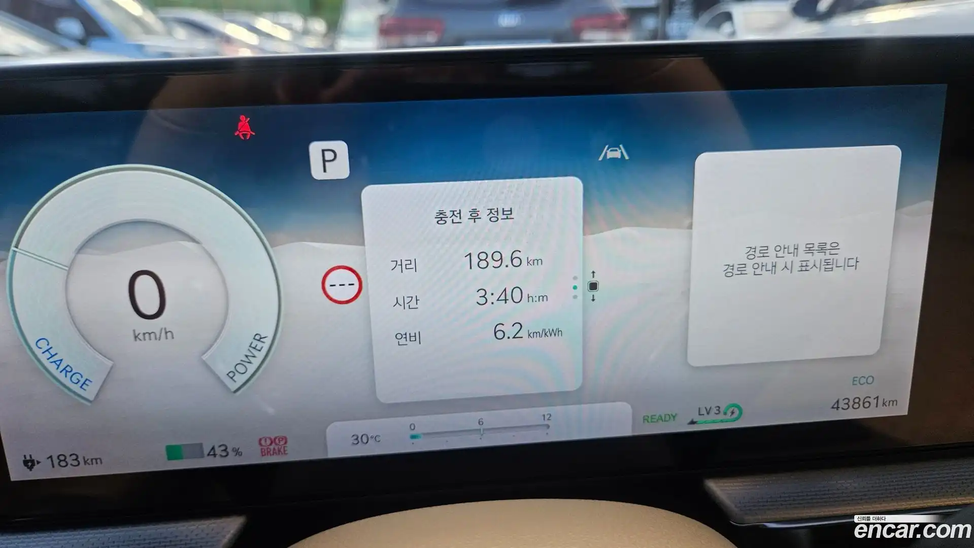 GV60 Genesis 2023.6-INNER-009