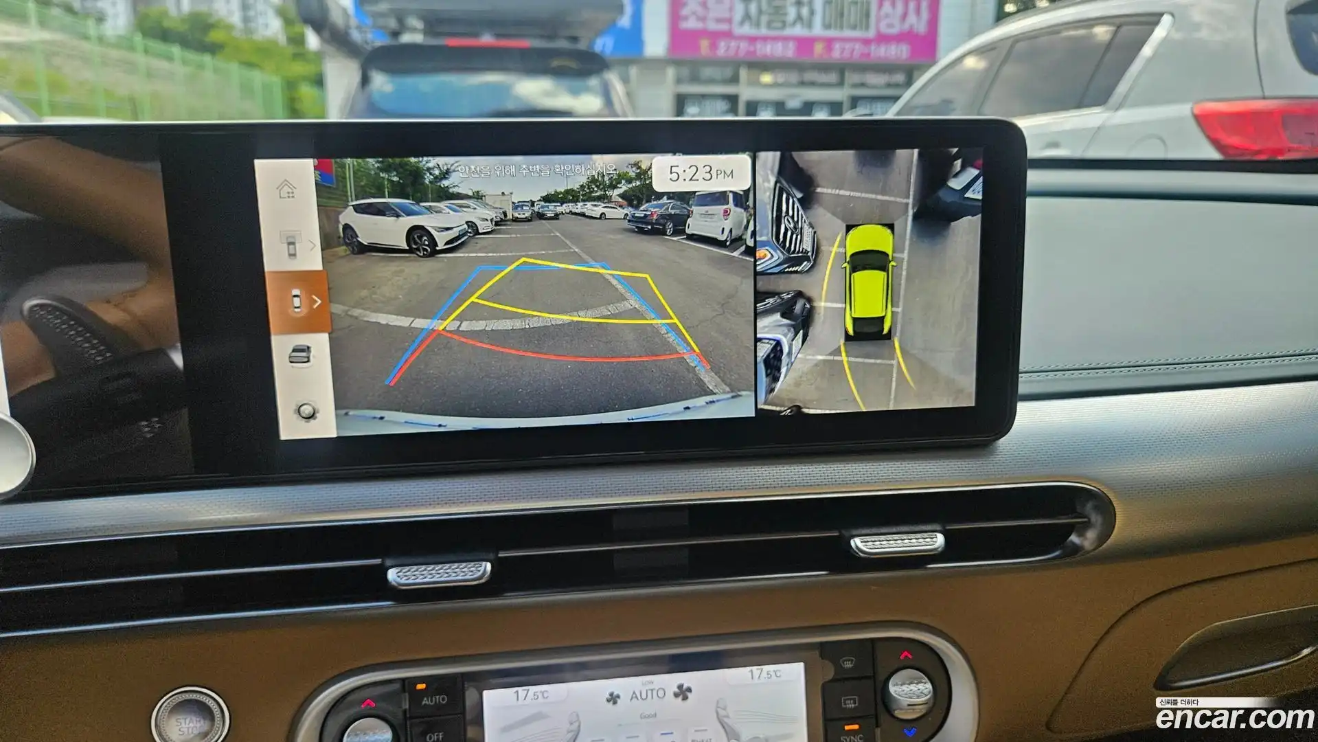 GV60 Genesis 2023.6-OPTION-017
