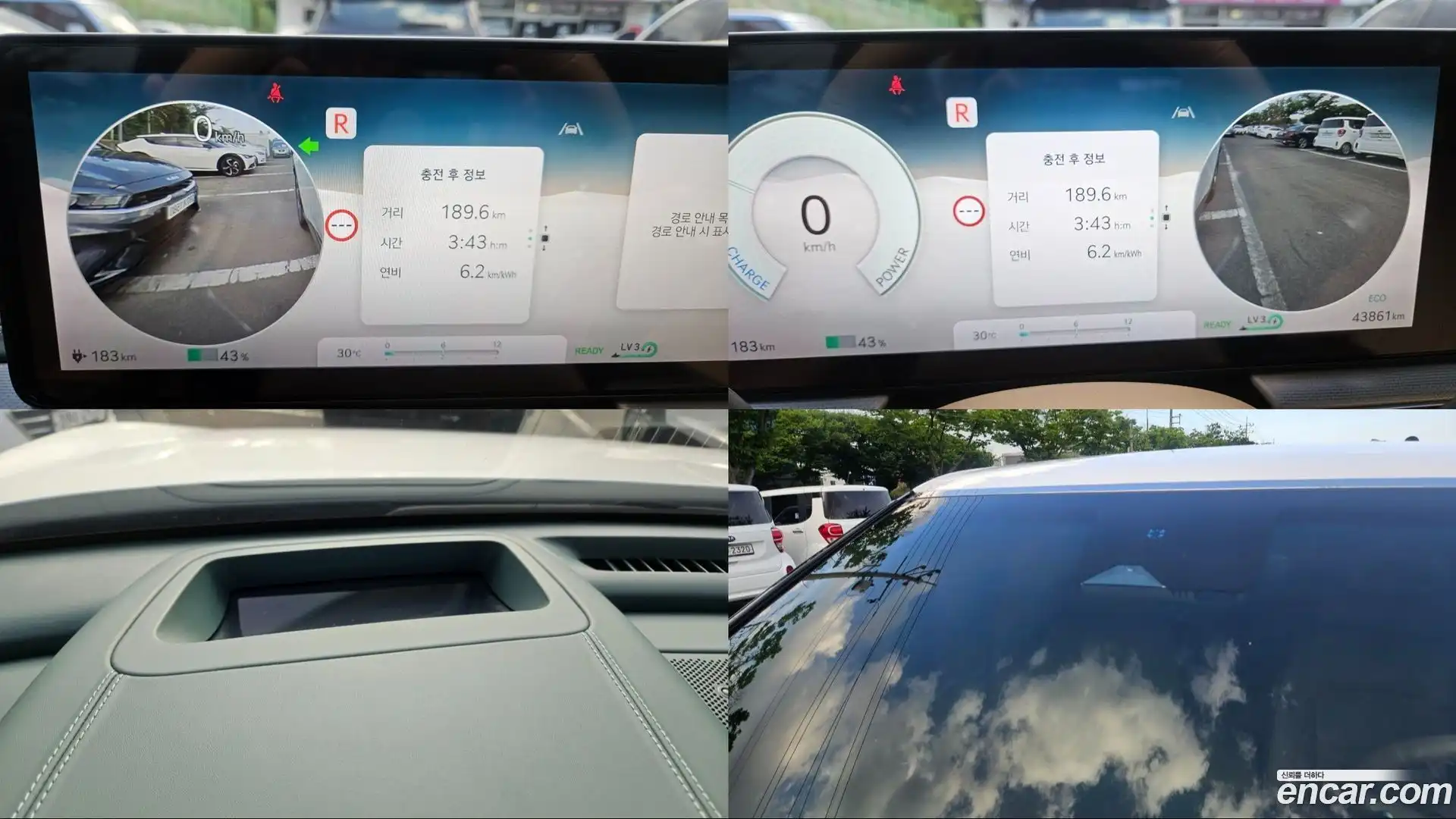 GV60 Genesis 2023.6-OPTION-020