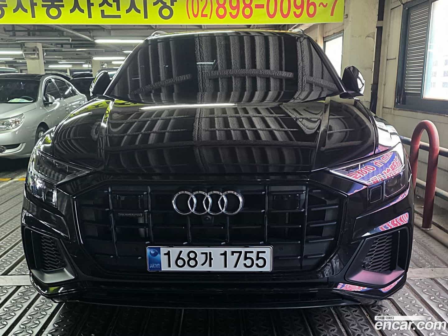 Q8 Audi 2022.5-OUTER-003
