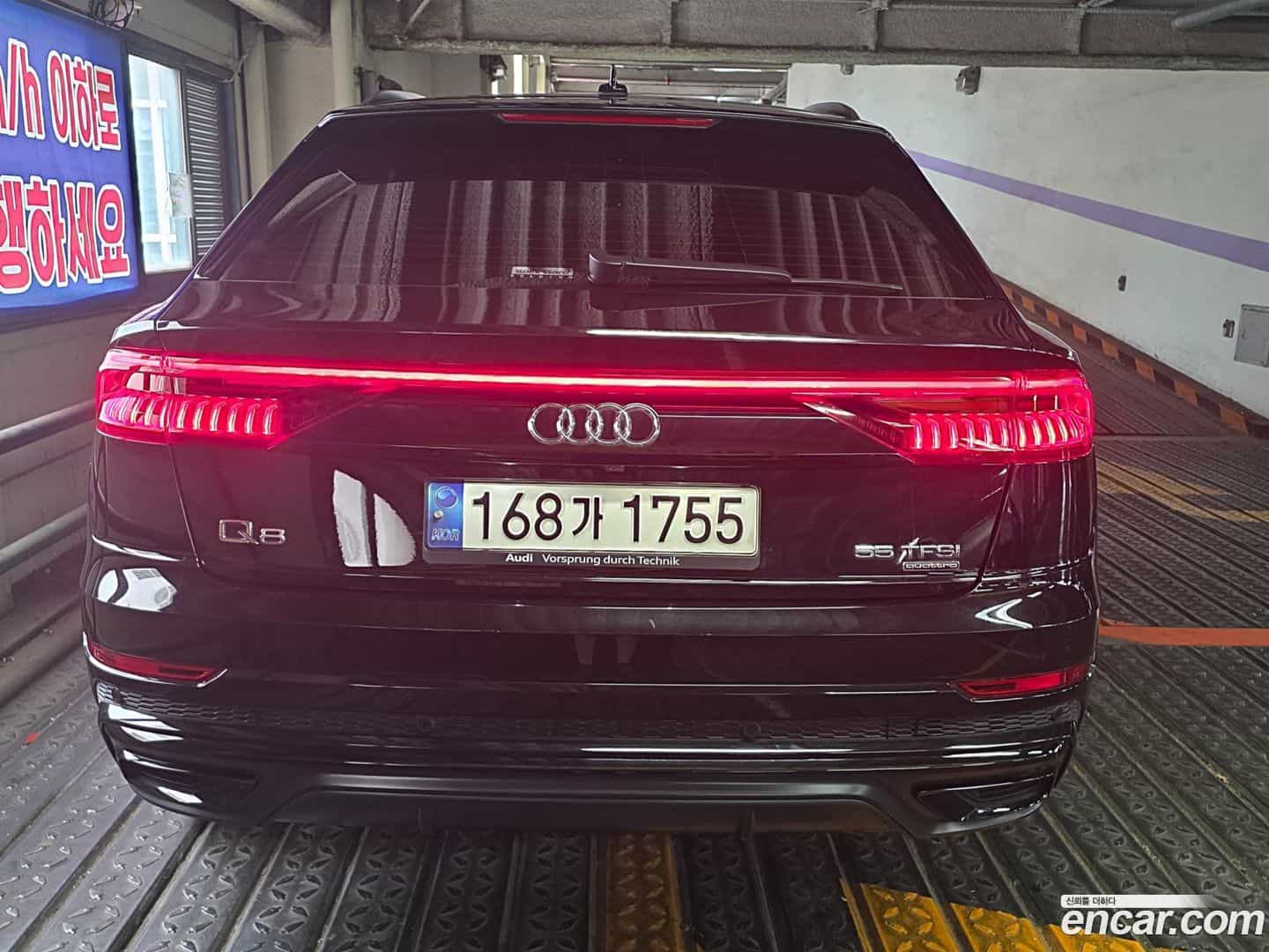 Q8 Audi 2022.5-OUTER-004