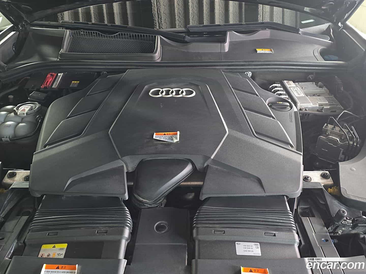 Q8 Audi 2022.5-OUTER-006