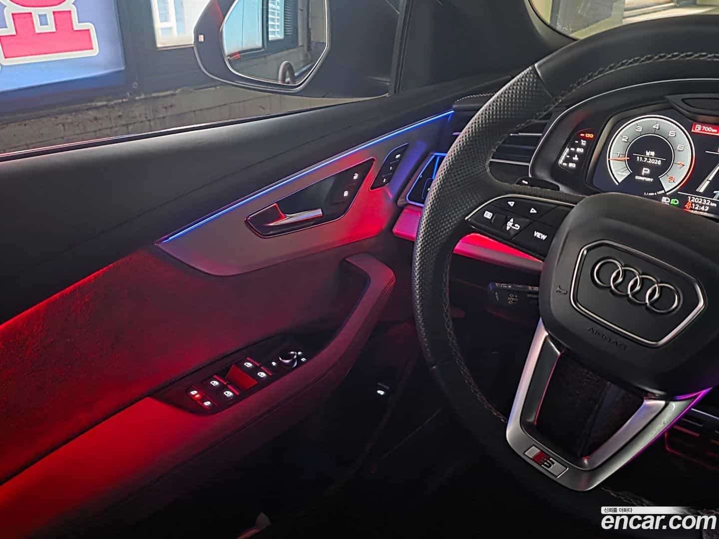 Q8 Audi 2022.5-OPTION-023