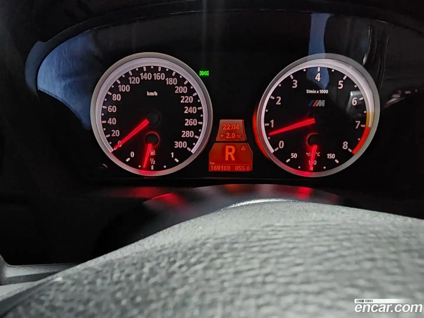 X6M BMW 2010.0-INNER-008