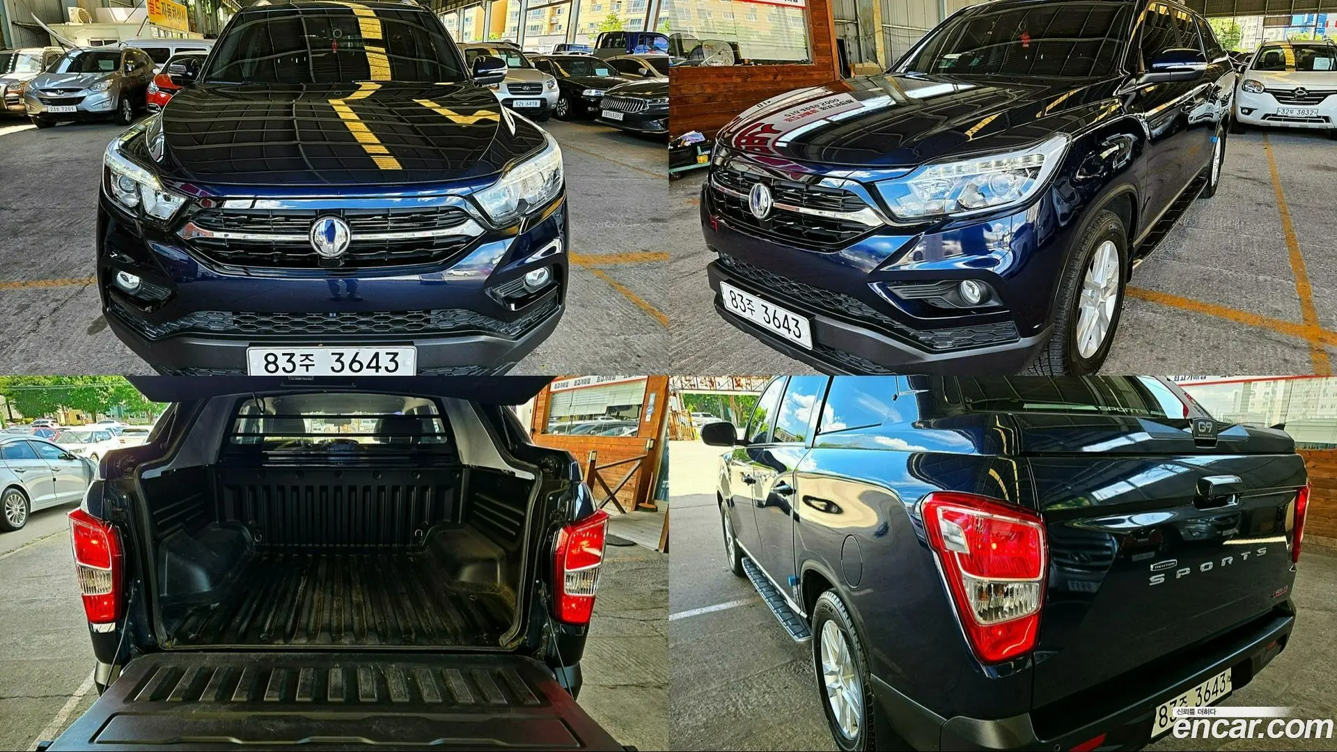 Main__Slider__Photo:Rexton KG Mobility 2018.11-0