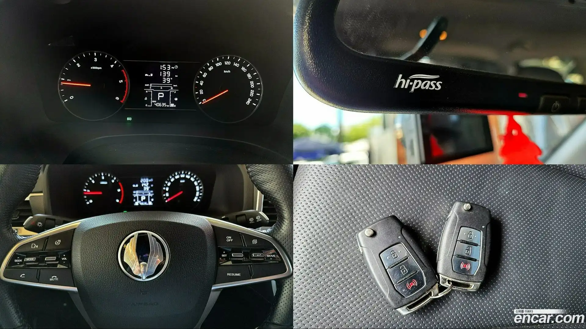 Rexton KG Mobility 2018.11-OPTION-017