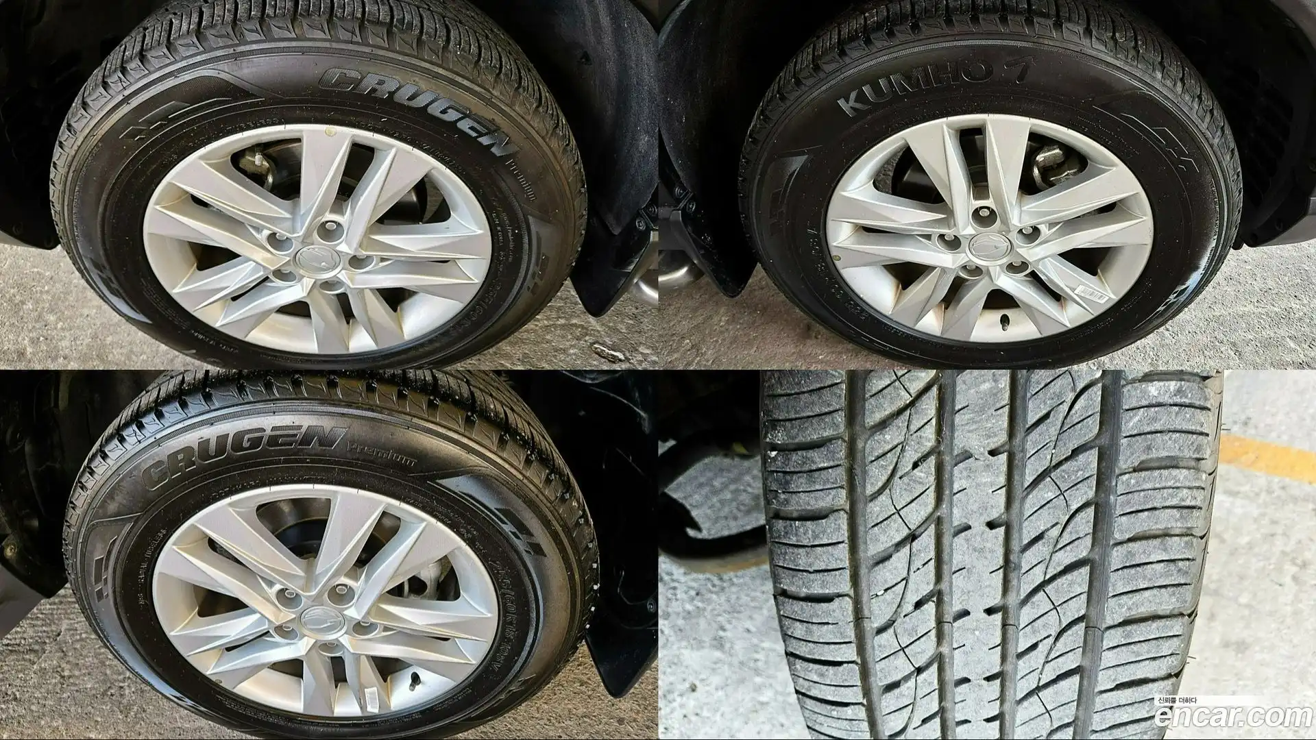 Rexton KG Mobility 2018.11-OPTION-023