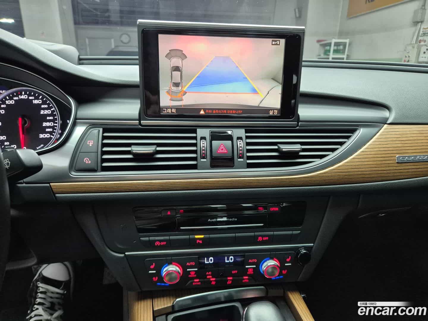 A6 Audi 2016.7-INNER-008