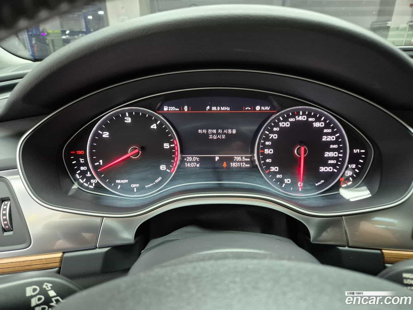 A6 Audi 2016.7-OPTION-015