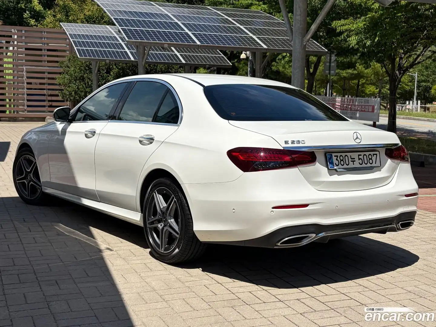 E-Class Mercedes-Benz 2023.8-OUTER-004