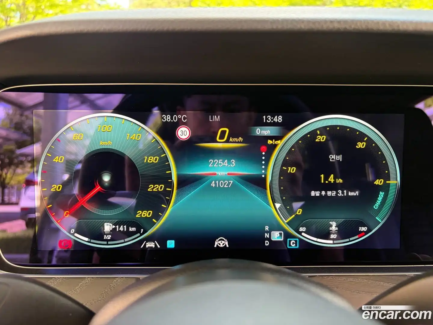 E-Class Mercedes-Benz 2023.8-INNER-010