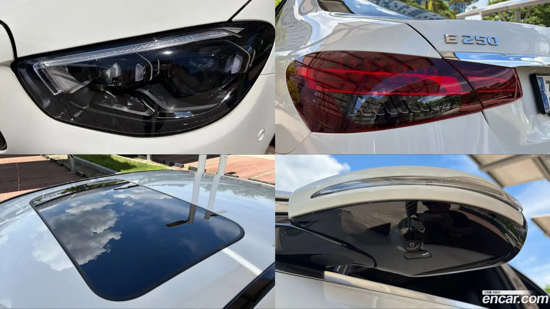 E-Class Mercedes-Benz 2023.8-OPTION-023