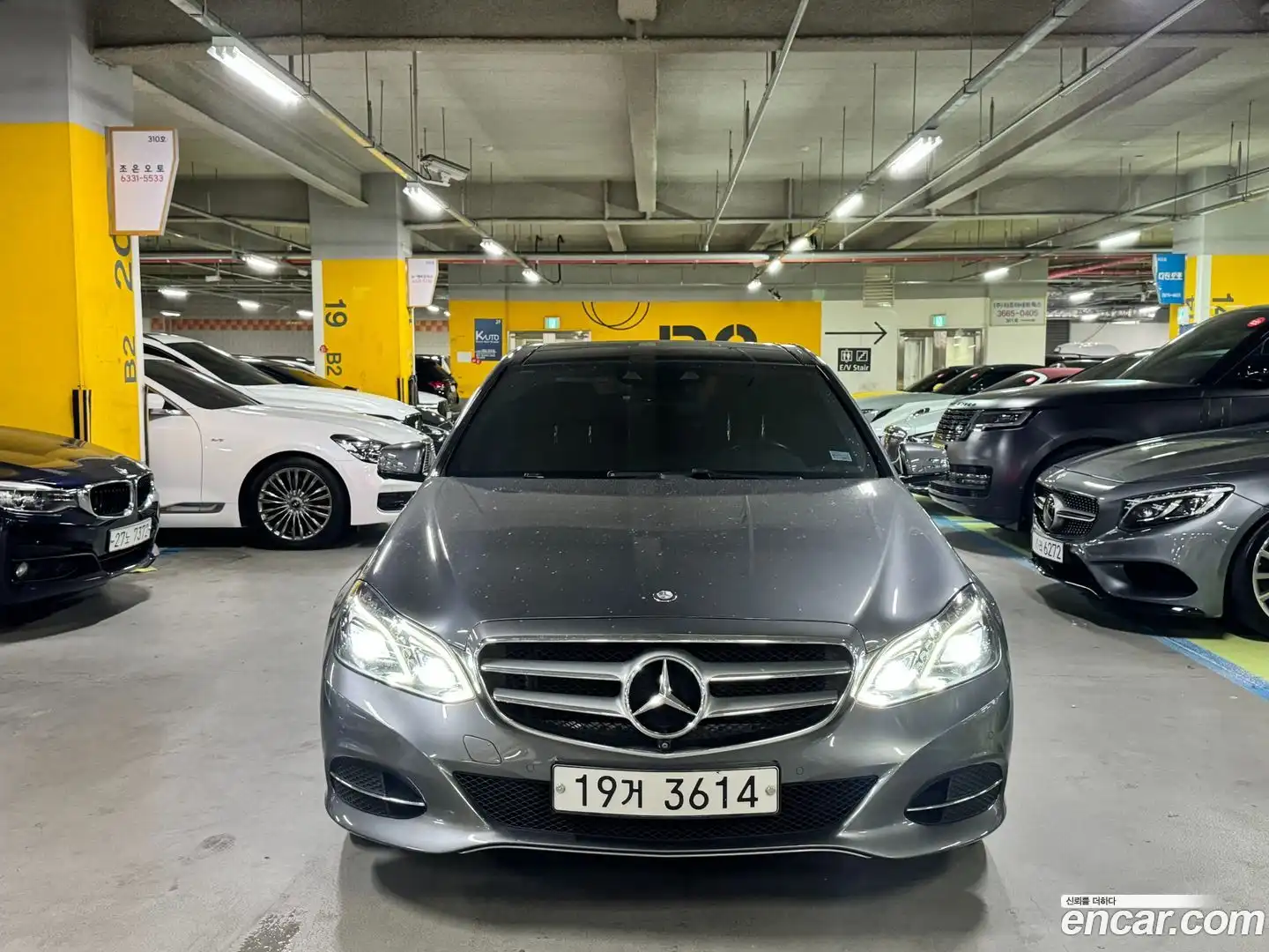 E-Class Mercedes-Benz 2015.7-OUTER-001