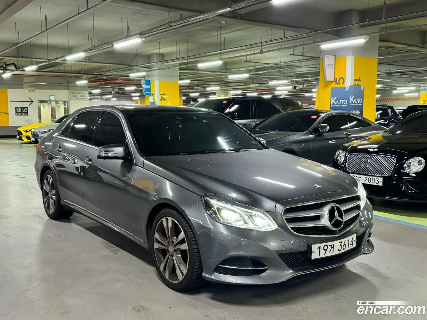 E-Class Mercedes-Benz 2015.7-OUTER-002