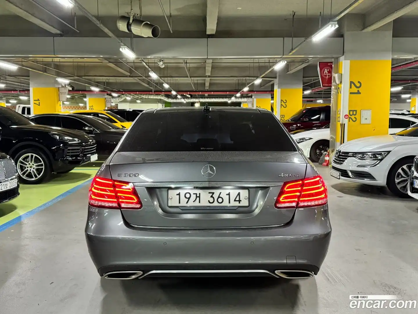 E-Class Mercedes-Benz 2015.7-OUTER-003