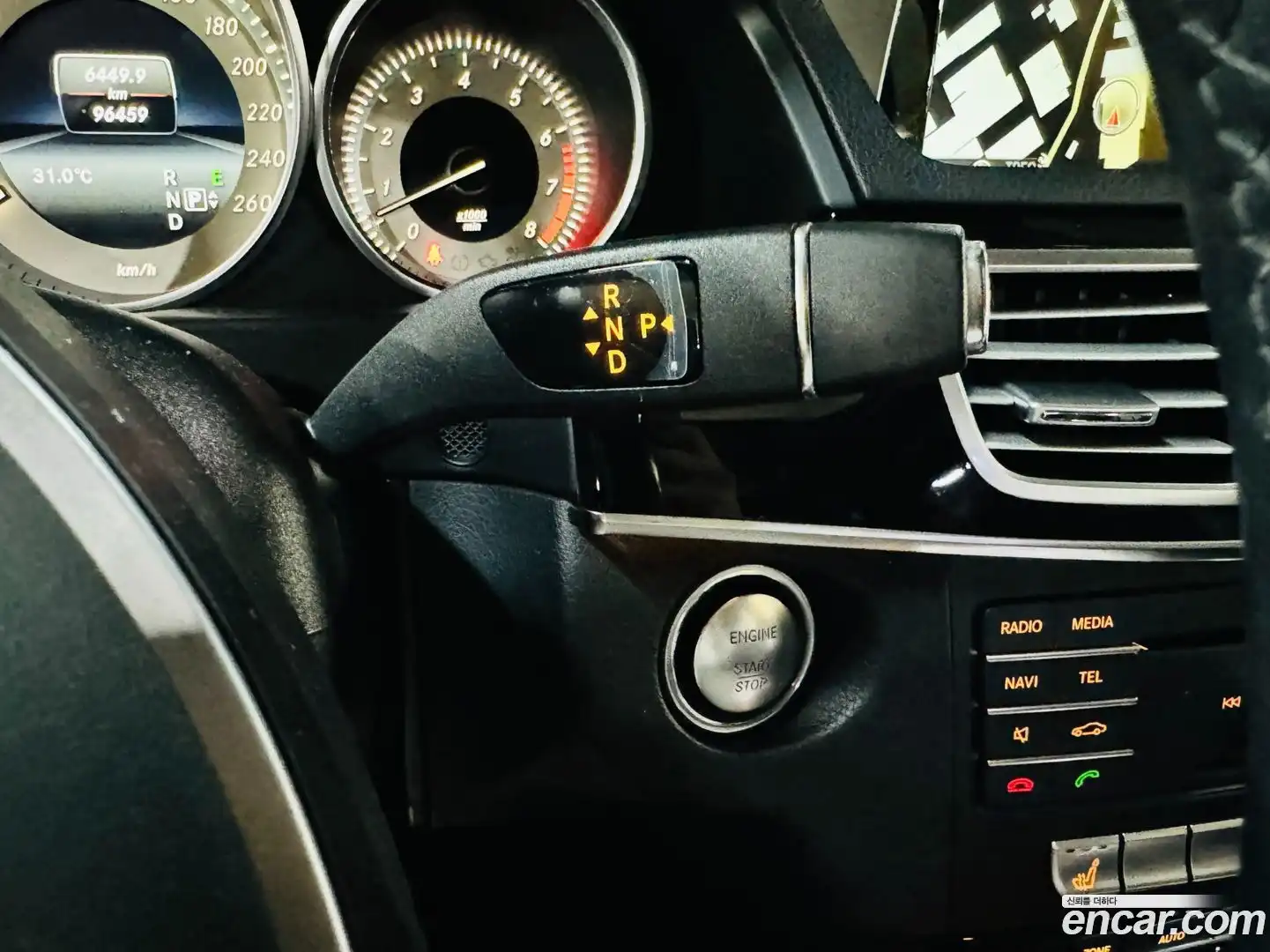 E-Class Mercedes-Benz 2015.7-INNER-009