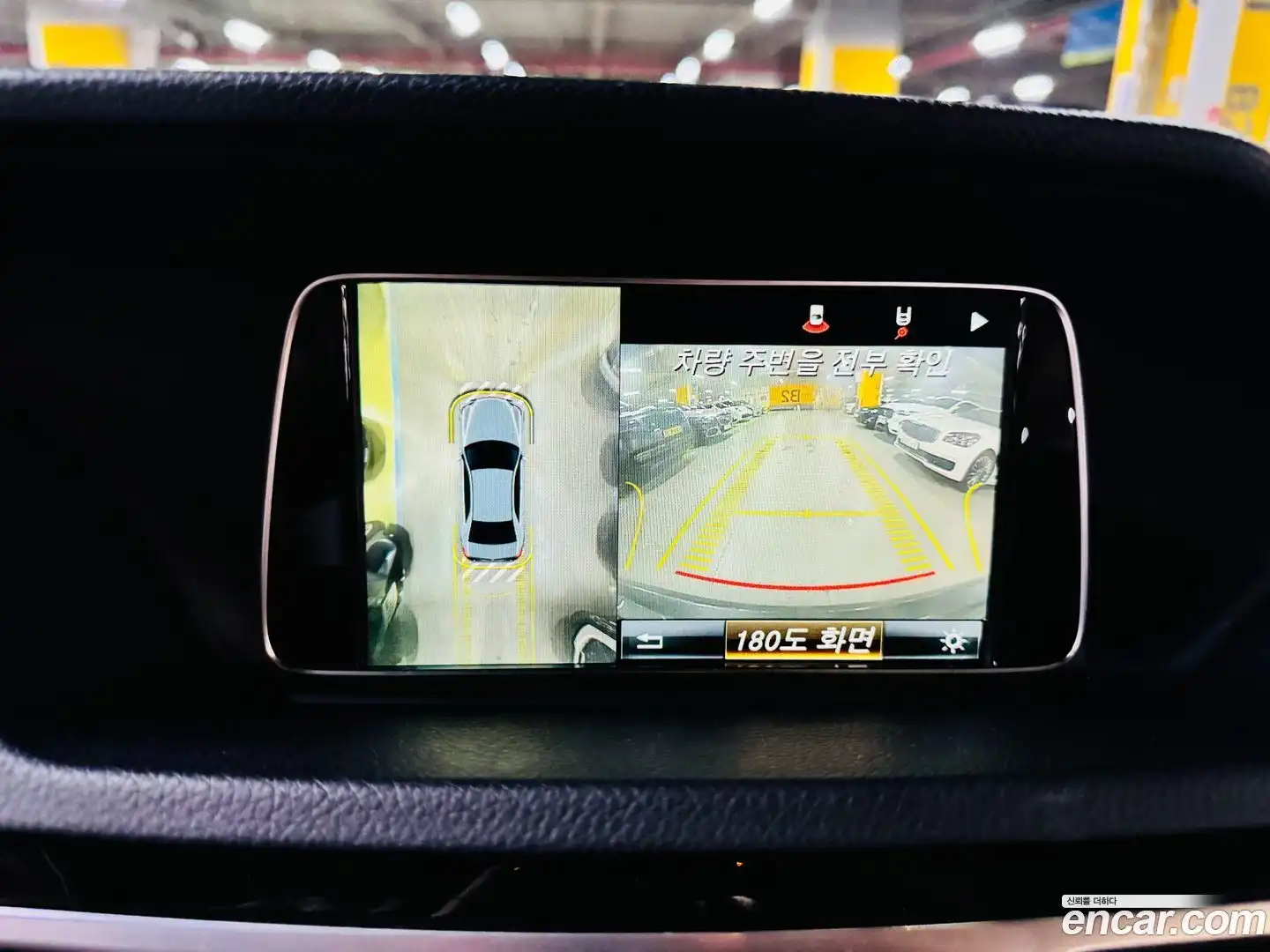 E-Class Mercedes-Benz 2015.7-OPTION-018