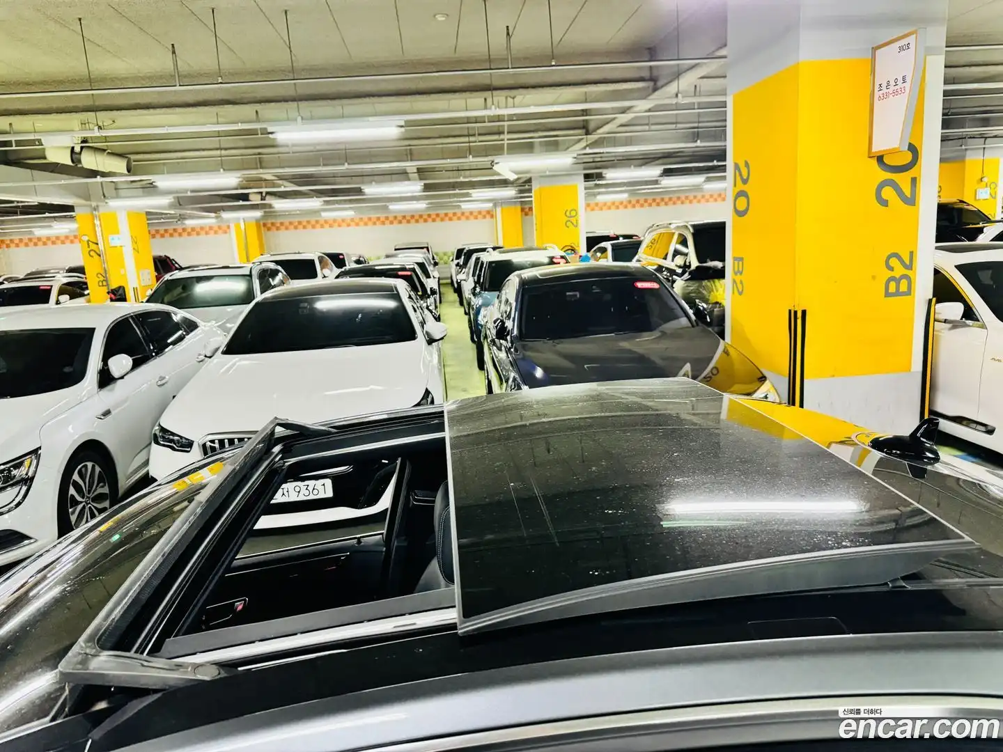 E-Class Mercedes-Benz 2015.7-OPTION-023