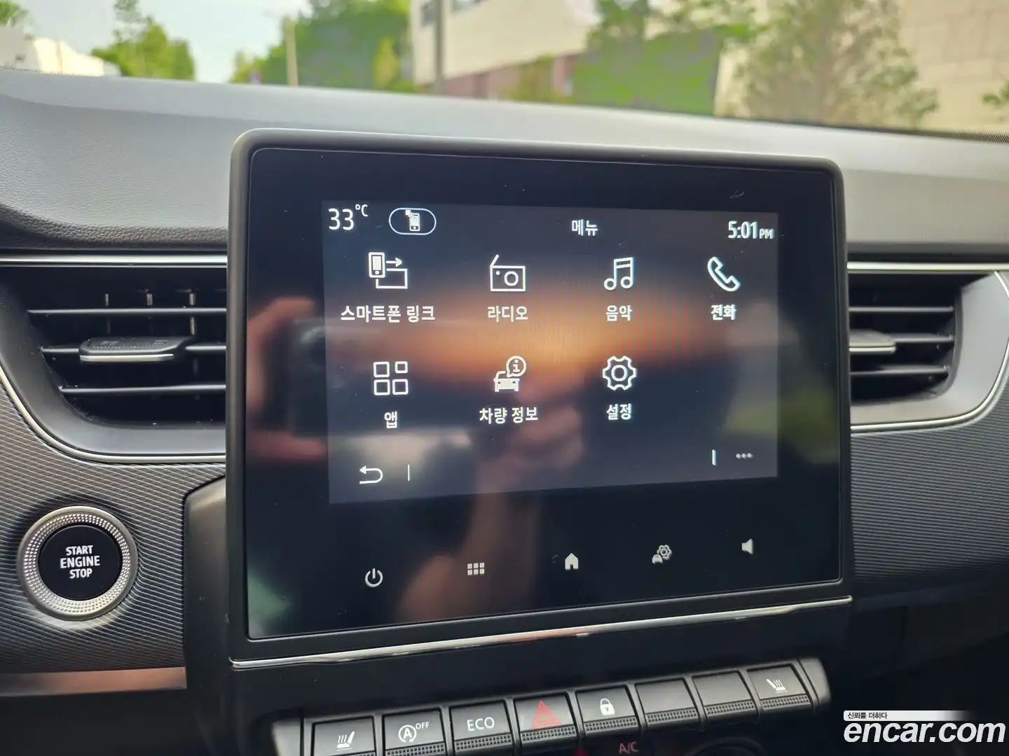 XM3 Renault Korea 2021.9-OPTION-015