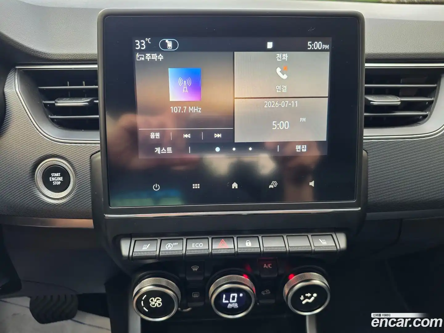 XM3 Renault Korea 2021.9-OPTION-017